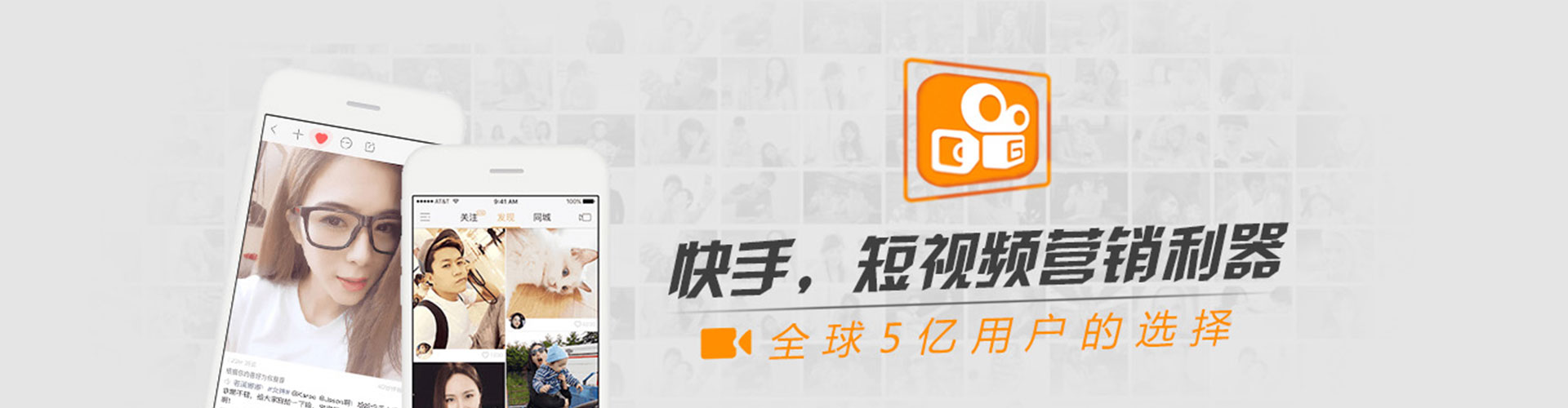 遂宁百度竞价托管