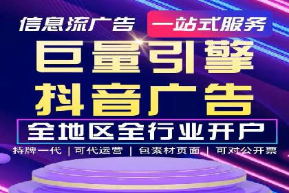 百度广告竞价实战：如何通过数据分析调整广告策略